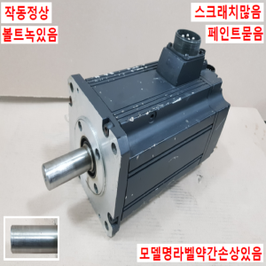 노20087/AC서보모터/HC-SFS702B/7KW/미쓰비시