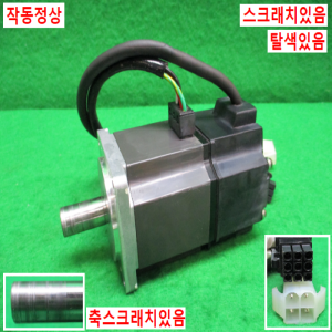 초10621/서보모터/HC-MF23/200W/미쓰비시