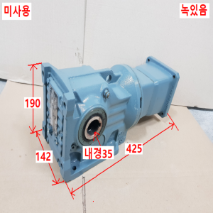 노20097/미사용감속기/KA47BAQA140/3/감속비12.19대1/SEW-EURODRIVE