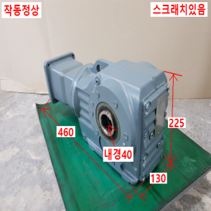 노20098/감속기/KA67AQA140/3/감속비15.19대1/SEW-EURODRIVE