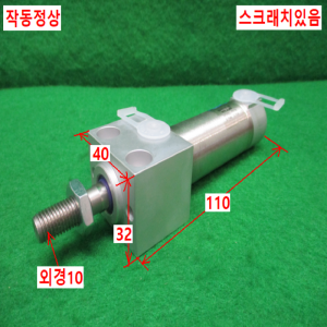 초10102/공압실린더/DSNU-25-25-PPV-A-MH/FESTO
