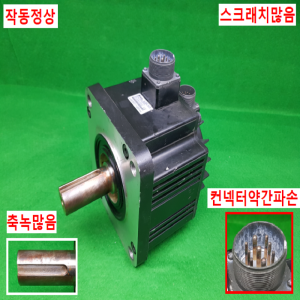 노20113/서보모터/ECMA-E31820PS/2.0KW/델타