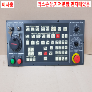 노20117/미사용CNC조작패널/A860-0203-T001