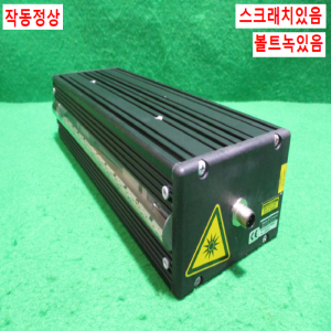 초25458/LED램프조명/ZAL240-IR950/C