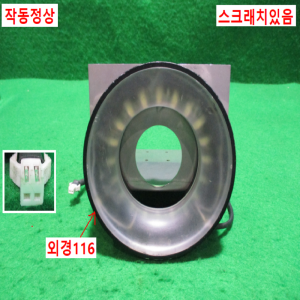초25459/LED조명라이트보조조명/DSR-116-66W/12V