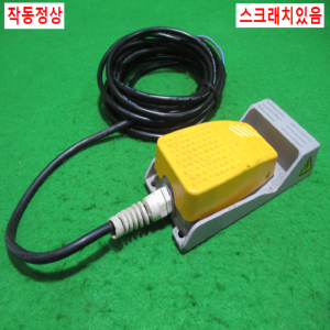 초25464/2단안전발판스위치/HRF-MD2S