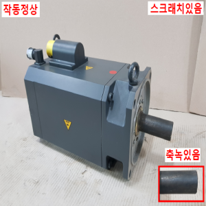 노20137/서보모터/1FT6102-8AB71-3AH1/지멘스