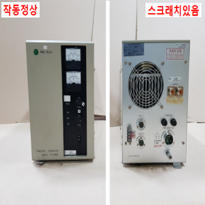 노20141/전원공급장치/PT-08SQ/PRE-TECH