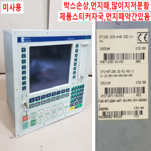 노20144/미사용CNC시스템/BTV20.2ER-64B-33C-D-FW