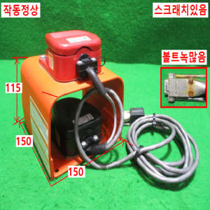 초25465/상하안전발판스위치/522-M38/632-S/634-DA
