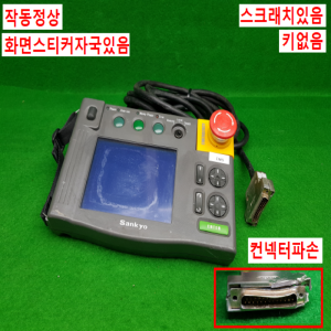 노20159/핸디로더/OP3000/SANKYO