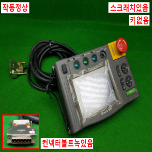 노20160/핸디로더/OP3000/SANKYO