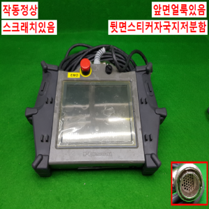 노20161/핸디로더/50817-1220R05/Kawasaki