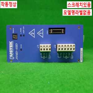 노20164/서보드라이브/JSMD-02D/JUSTEK
