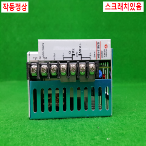 노20183/파워서플라이/전원공급장치/ERE24SA