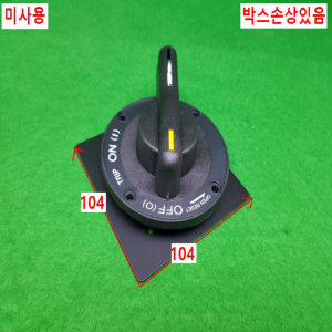 노20188/미사용차단기핸들/KNH-A103(300)/KEM