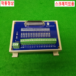 노20211/단자대/TB-COUNT-FAS/FASTECH