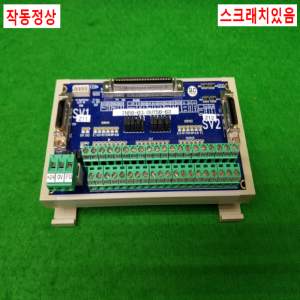노20212/단자대/TB-2-FAS/TB-2-FASV1.3/FASTECH