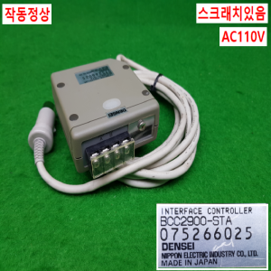 노20213/바코드리더기/BCC2900-STA/BCV5080/DENSEI