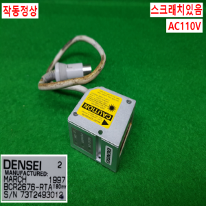 노20214/바코드리더기/BCR2676-RTA/BCV5080/DENSEI