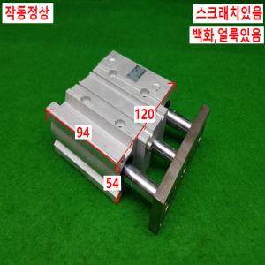 노20218/공압실린더/12-MGPL40-50Z/SMC