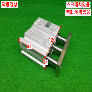 노20219/공압실린더/MGPL40-50Z/SMC