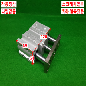 노20221/공압실린더/12-MGPL40-20Z/라벨없음/SMC