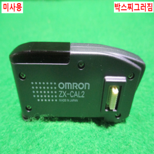 초25480/미사용레이저변위센서앰프/ZX-CAL2/옴론