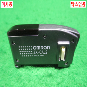 초25481/미사용레이저변위센서앰프/ZX-CAL2/옴론