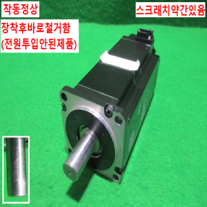 주15035/서보모터/SGM7J-04AFAD2C/400W/야스카와