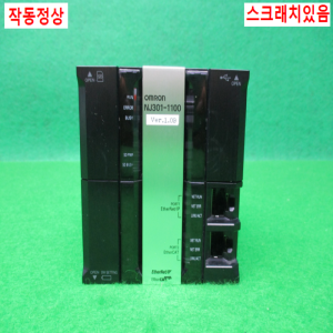 노13796/CPU유닛/NJ301-1100/옴론