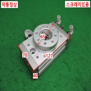 초10117/공압로터리회전실린더/MSQB30R/SMC