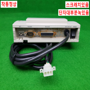 노20271/바코드리더기/BL-U1/AC110V-240V용/키엔스