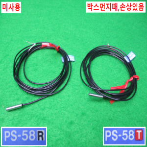 노13842/미사용광전스위치센서/PS-58/키엔스