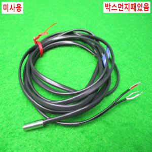 노13845/미사용광전스위치센서/PS-48/키엔스