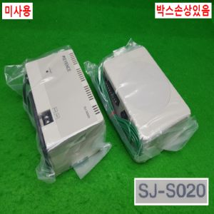 노20289/미사용이온아이저풀세트/SJ-S020/SJ-S01/SJ-C3/키엔스