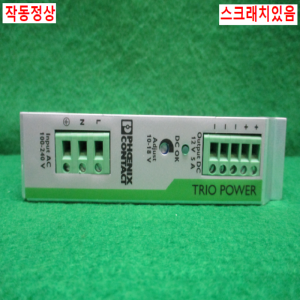 초20195/파워서플라이/TRIO-PS/1AC/12DC/5