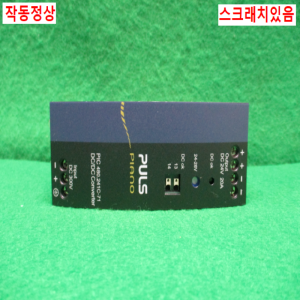 초20198/전원공급장치/파워서플라이/PIC480.241C-71