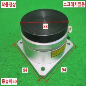 초15497/공압센터링유닛/ACU65-01-R3901/TPC