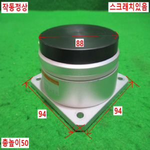 초15498/공압센터링유닛/ACU65-01-R3901/TPC