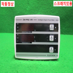 주25280/지능형디지털복합기/im-PROVA/60HZ