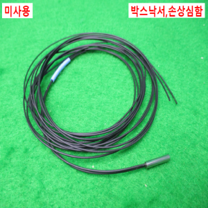 노13866/미사용광섬유센서/FU-48/키엔스
