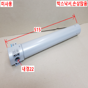 노20303/미사용프램공기필터건조기/LDM1-D-MAXI-1000/FESTO
