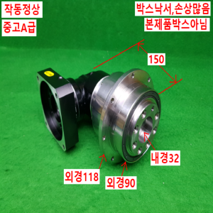 노20304/서보모터용엘감속기/ADR-090-P0/감속비50대1/APEX
