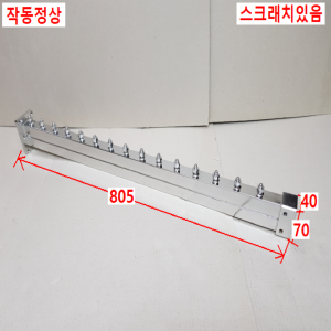 노20311/물공압분사노즐기/올스텐레스제작