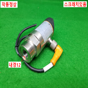 노20314/압력스위치센서/D-45127/ifm