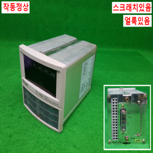 노20319/디지털지시계/TD-240A/AC220V/TEAC
