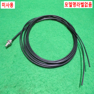 초25309/미사용광화이버센서,광와이어