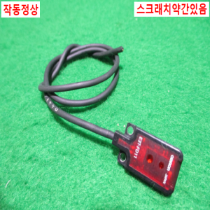 초25319/광전스위치,근접센서/E3T-FD11/옴론