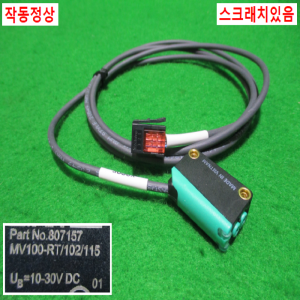 초25326/광전스위치,근접센서/MV100-RT/102/115/M100-RT/76b/115
